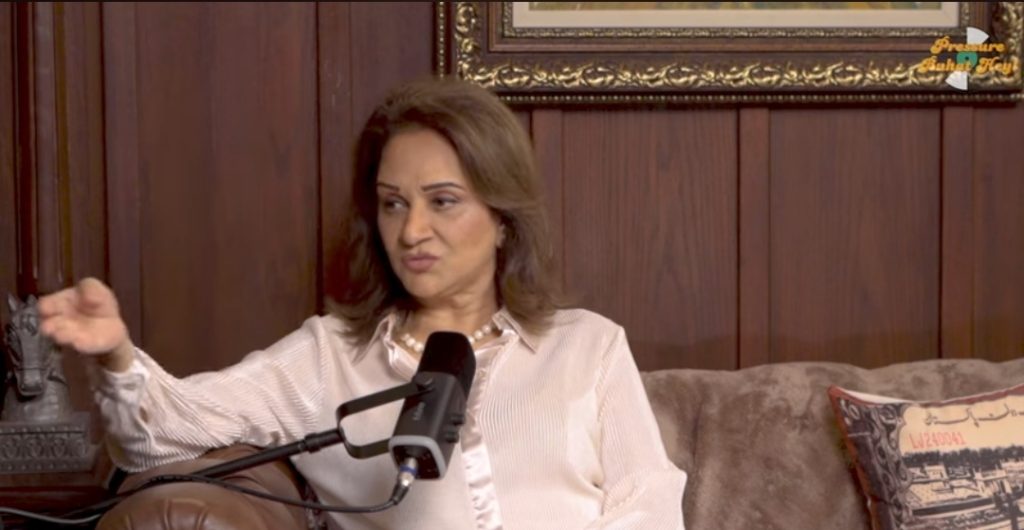 Bushra Ansari's Reply to Atiqa Odho's Statement Regarding Kabhi Main Kabhi Tum