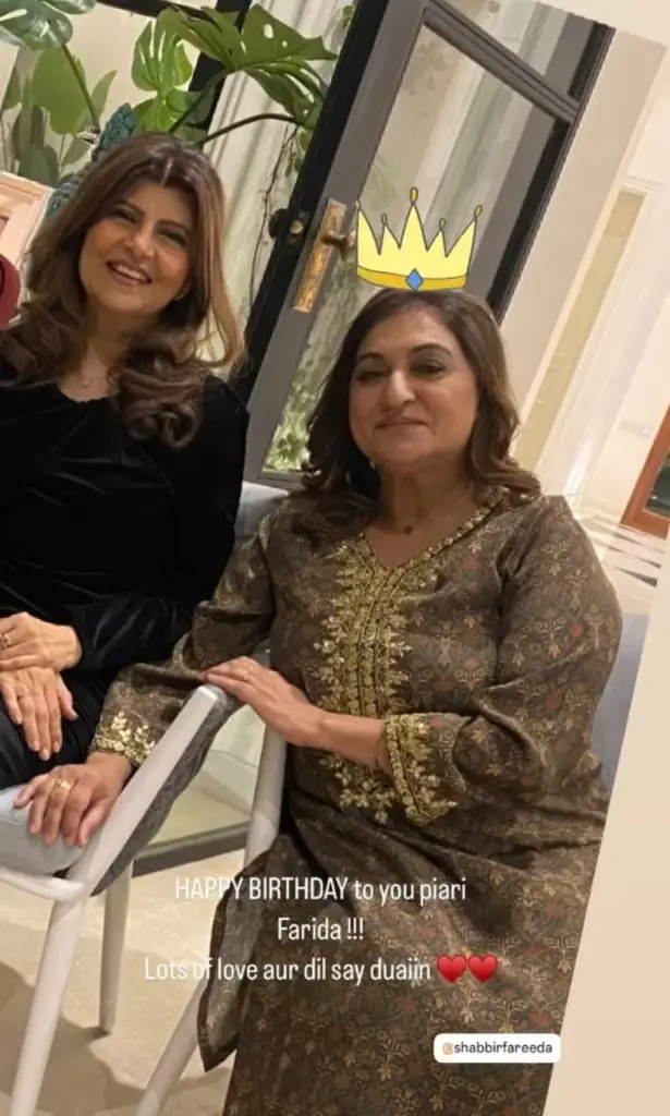 Farida Shabbir celebrated her birthday with family and friends