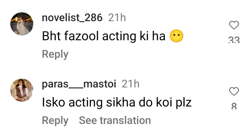 Fans believe that Ishna Shah's acting ruined Ghair.