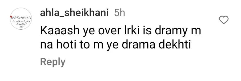 Fans believe that Ishna Shah's acting ruined Ghair.