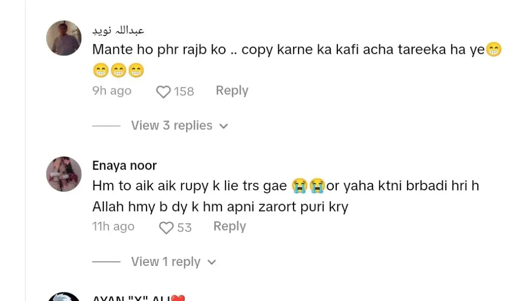 Maaz Safder Trolled for Copying Rajab Butt