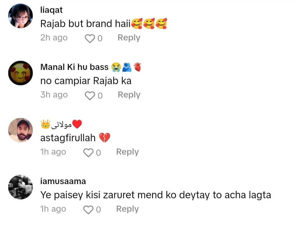 Maaz Safder Trolled for Copying Rajab Butt