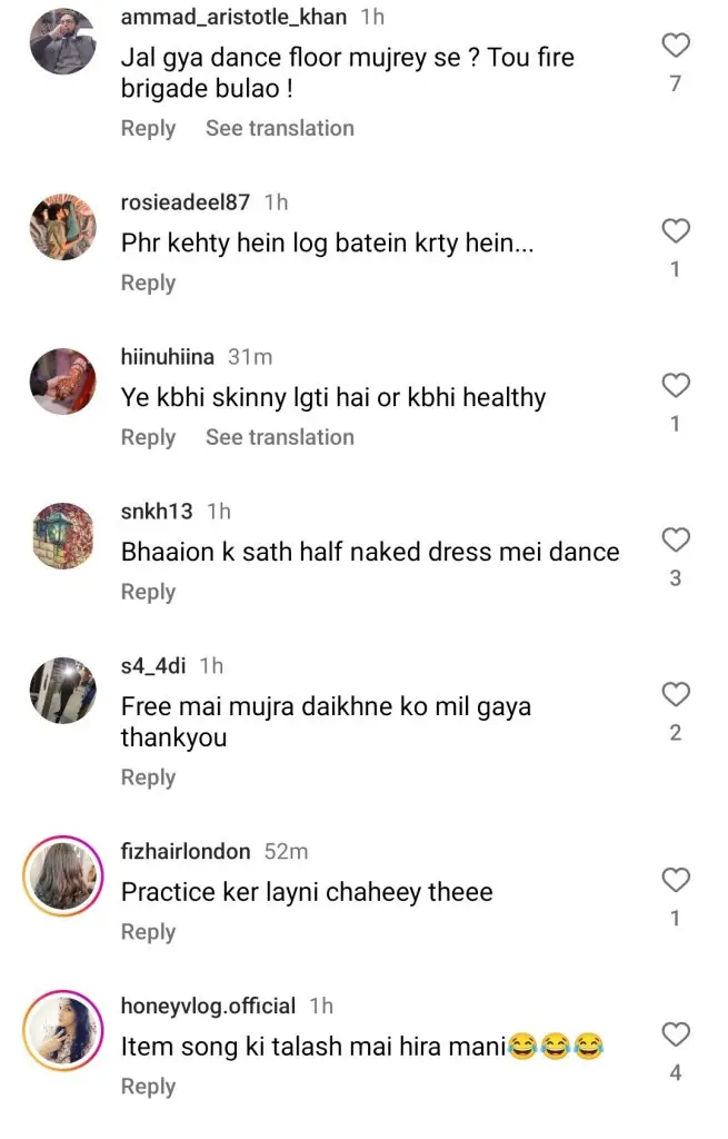 Hira Mani Dance at Brother's Dholki Criticized