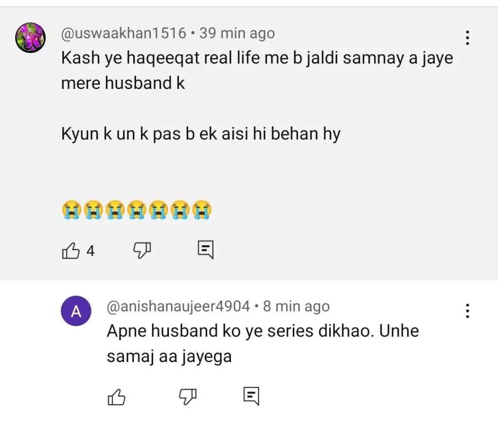 People's reaction to Jaan Se Pira Joni last episode