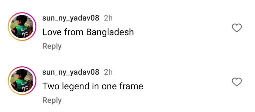 Rahat Fateh Ali Khan praised MS Dhoni.