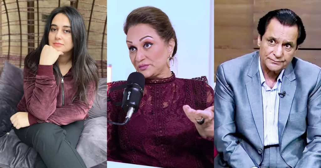 Bushra Ansari's Advice To Firdous Jamal & Ayesha Jahanzeb