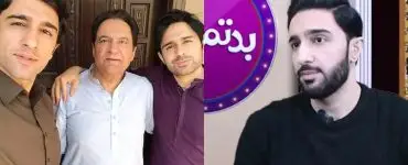 Bazil Firdous On Father's Role In Showbiz Career