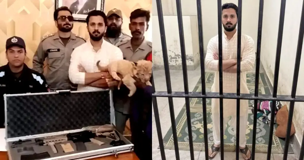 Rajab Butt Arrested By Punjab Police