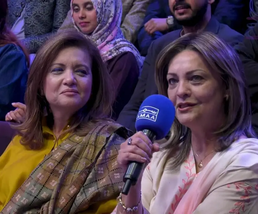 The Hina Bayat sisters appeared on television for the first time