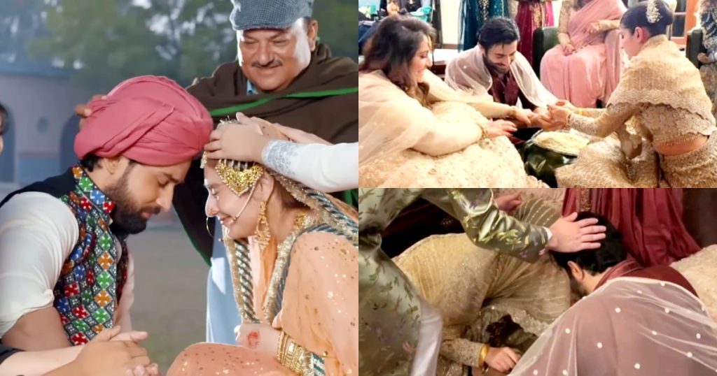 Ishq Murshid Tradition Seen At Sheheryar Munawar Wedding