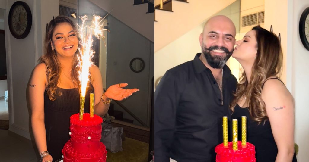 Javeria Abbasi Celebrates Birthday With Her Husband