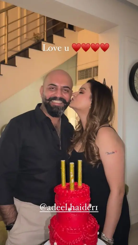 Javeria Abbasi Celebrates Birthday With Her Husband