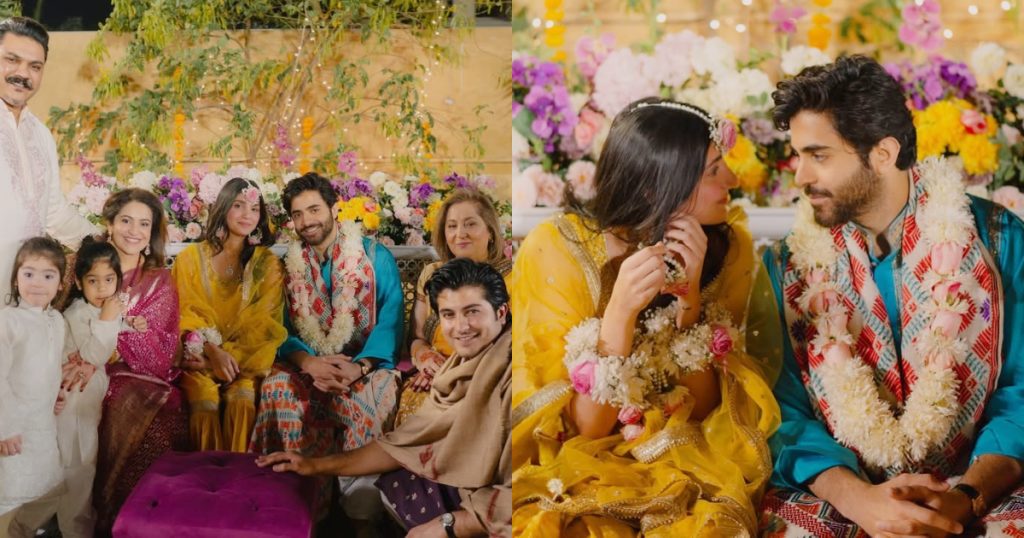 Sheheryar Munawar & Maheen Siddiqui Haldi Ceremony