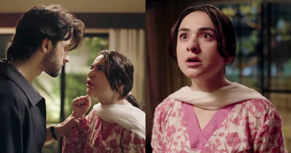 Qarz e Jaan Episode 7 - Yumna Zaidi Steals The Show