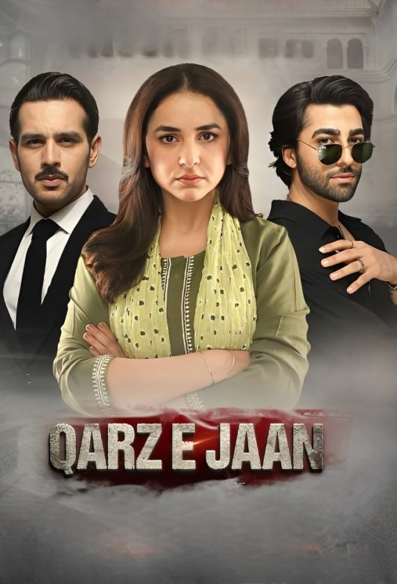Qarz e Jaan Episode 7 - Yumna Zaidi Steals The Show | Reviewit.pk