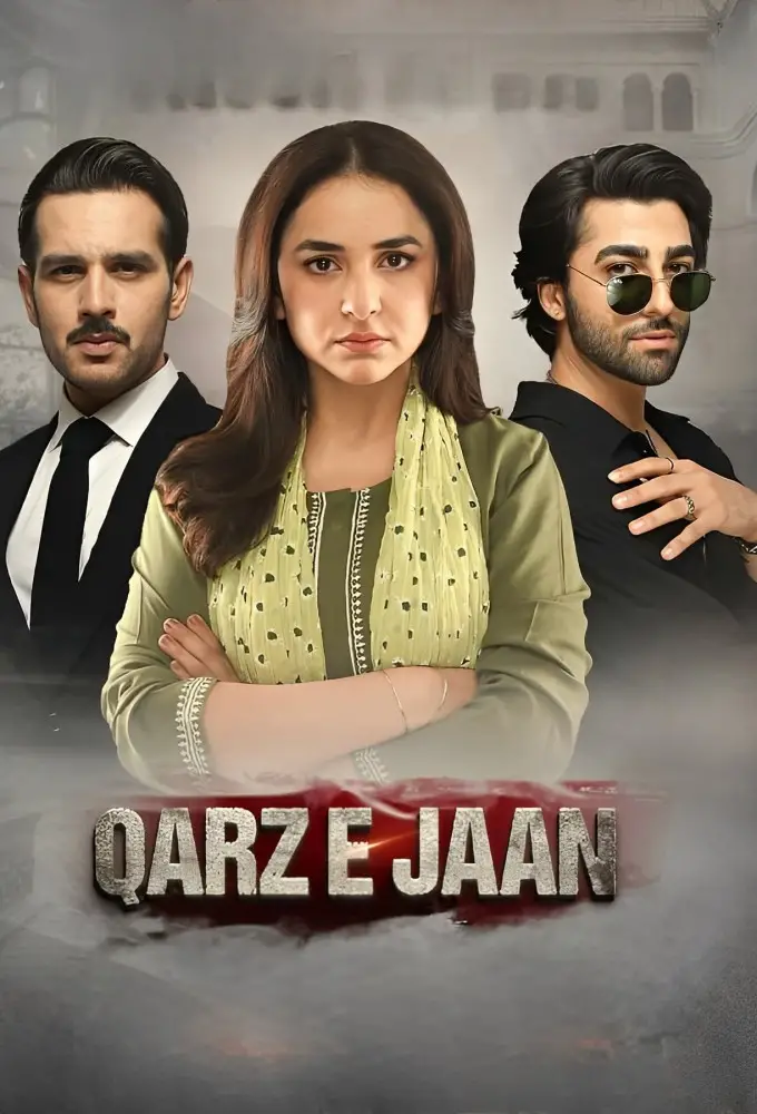 Qarz e Jaan Episode 7 - Yumna Zaidi Steals The Show