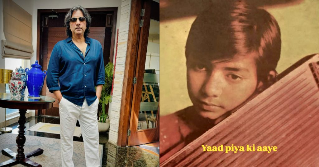 Sajjad Ali's Childhood Classic Singing Impresses Fans