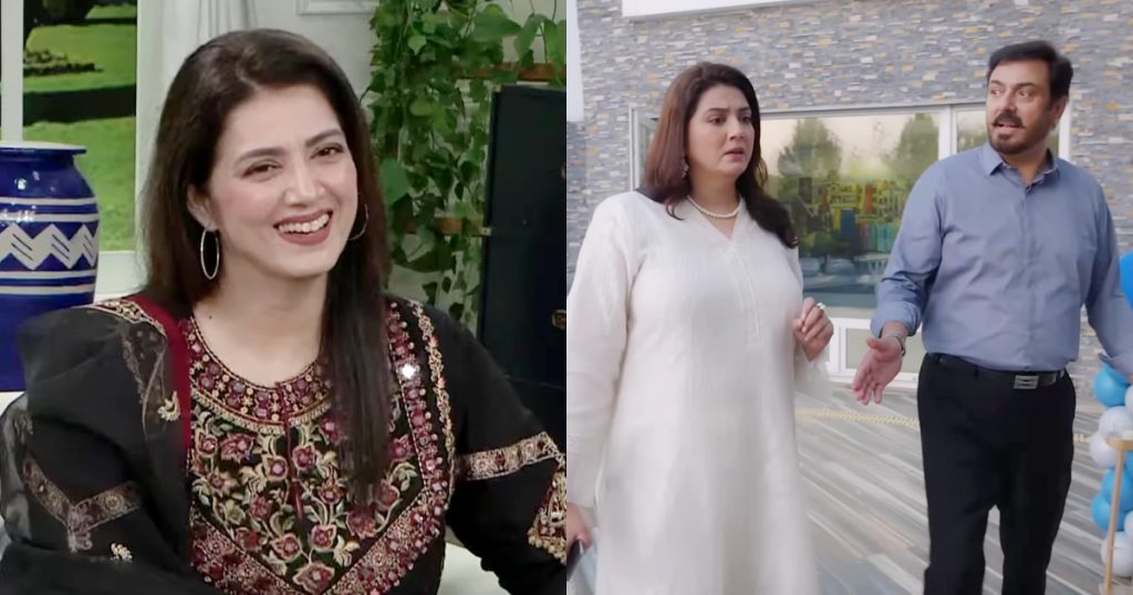 Savera Nadeem's Hilarious Take On Bismil Goes Viral