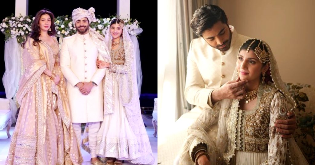 Sheheryar Munawar & Maheen Siddiqui Nikkah Pictures