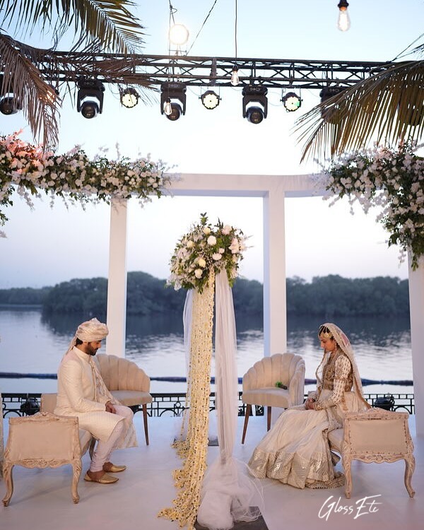 Sheheryar Munawar & Maheen Siddiqui Nikkah Pictures