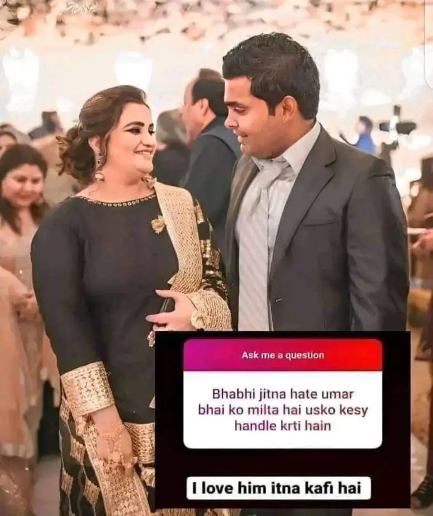 Umar Akmal's Wife About the Hate He Gets