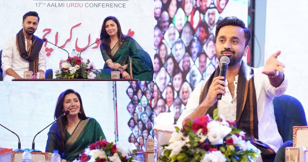 Waseem Badami Refuses To Shake Hands With Mahira Khan