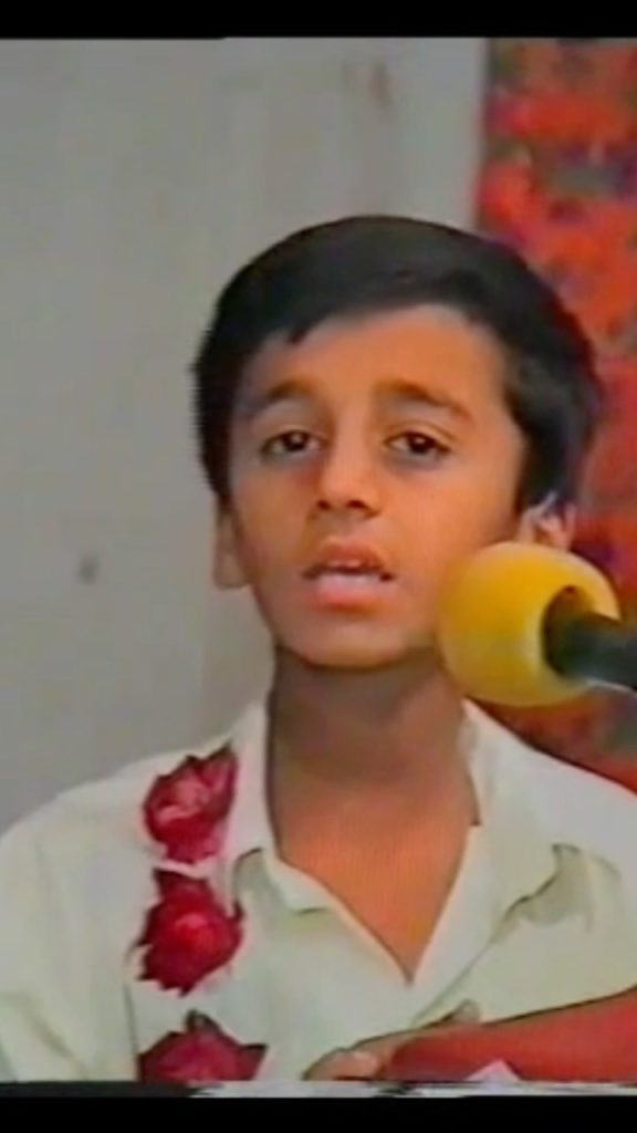 Waseem Badami Shares Childhood Naat Video