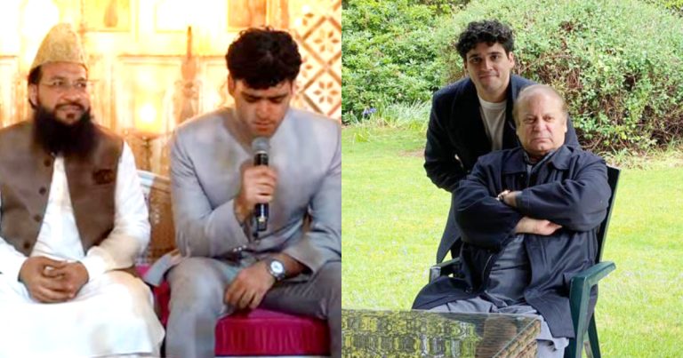 Nawaz Sharif’s Grandson Tilawat On His Nikkah Goes Viral