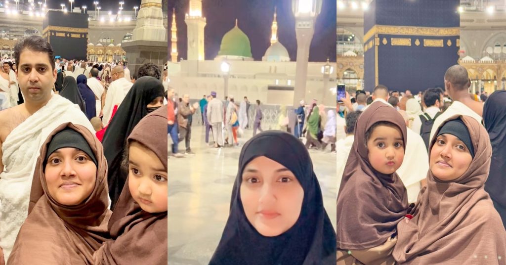 Kiran Tabeir Pictures from Umrah Trip with Family