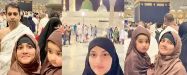 Kiran Tabeir Pictures from Umrah Trip with Family