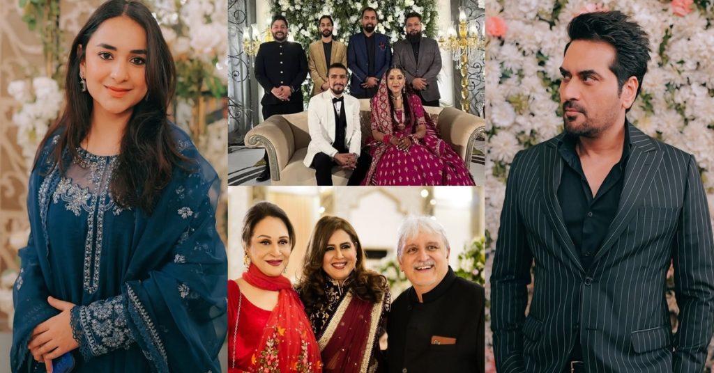 Celebrities Spotted At Khaled Anam’s Son’s Wedding Reception