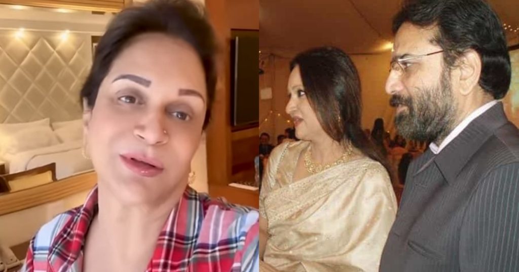 Bushra Ansari Opens Up About Painful Memories