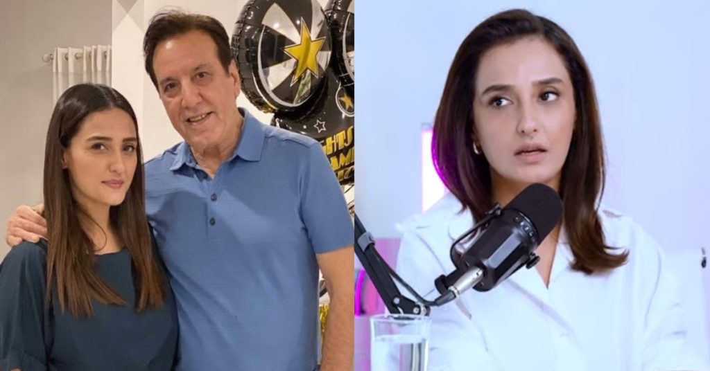 Does Momal Sheikh Blame Father Javed Sheikh for Past Neglect