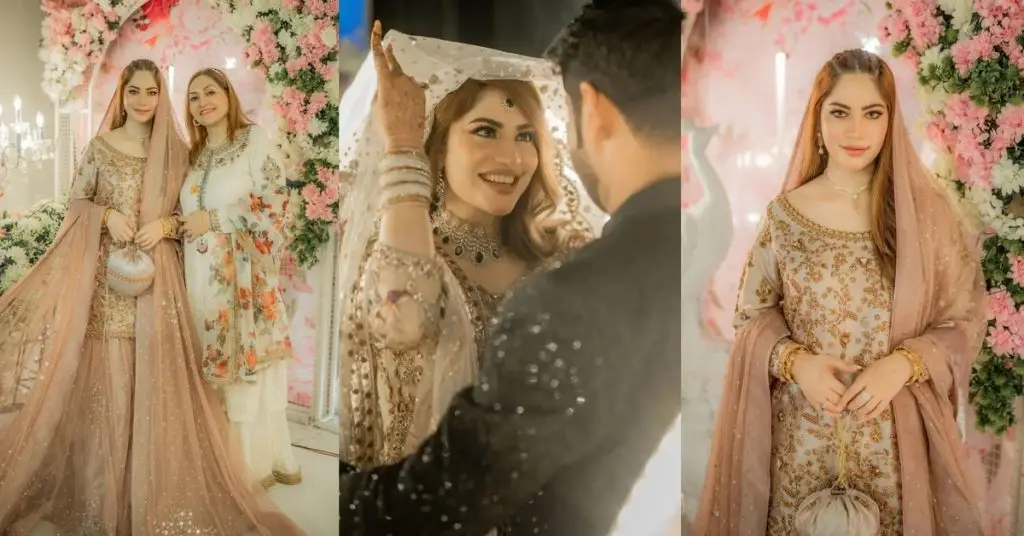 Neelam Muneer Shares HD Pictures from Her Dua e Khair