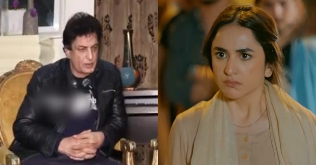 Khalil Ur Rehman Qamar's Latest Comments About Yumna Zaidi