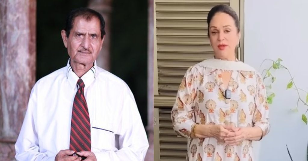 Bushra Ansari Responds to Nasir Adeeb's Apology