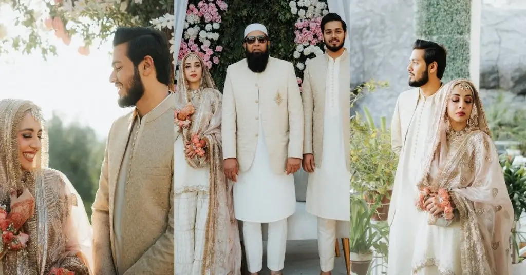 Inzamam Ul Haq Son Ibtesam Ul Haq Nikah Pictures