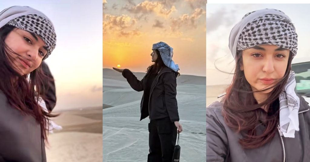 Yumna Zaidi Shares Beautiful Pictures & Reel From Qatar Desert