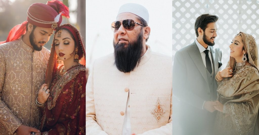 Inzamam ul Haq Son's Wedding & Reception Pictures