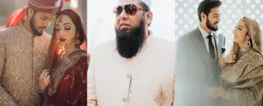 Inzamam ul Haq Son's Wedding & Reception Pictures