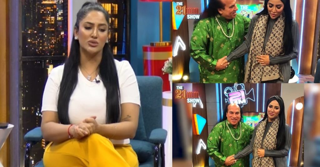 Mathira Confirms Chahat Fateh Ali Khan's Inappropriate Behaviour