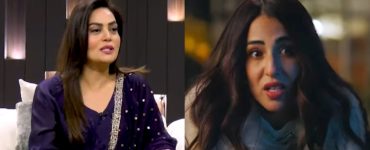 Sadia Imam's Criticism of Ushna Shah's Acting Wins Public Approval