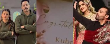 Kubra Khan & Gohar Rasheed's Wedding Card Goes Viral