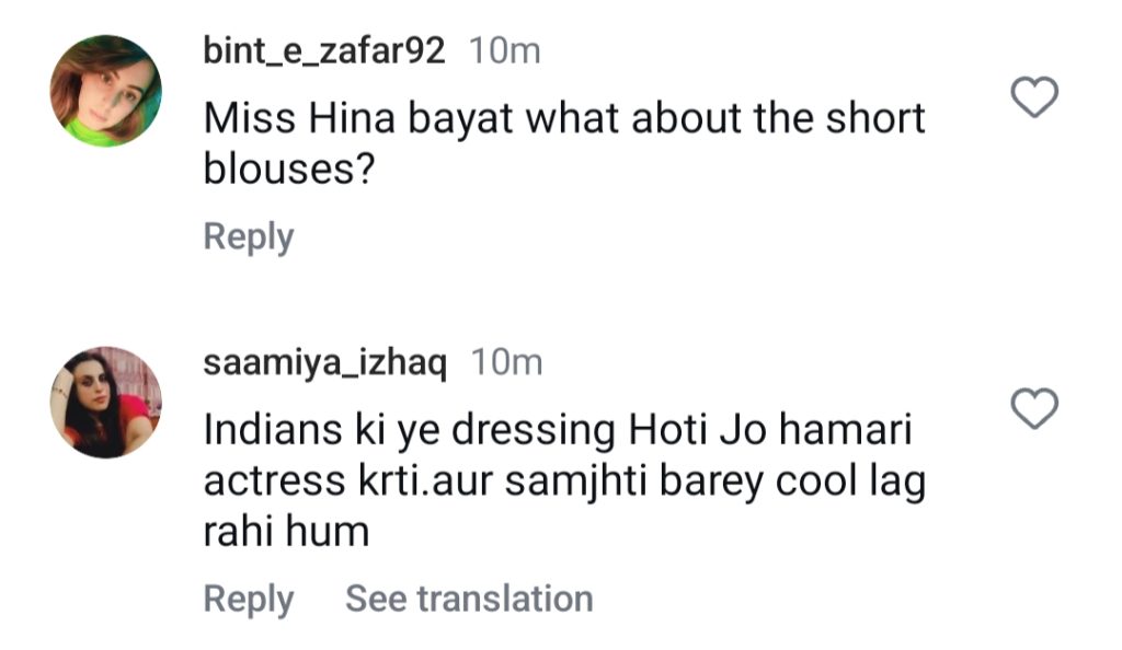 Hina Bayat Criticizes Hania Aamir & Yashma Gill's Short Blouses