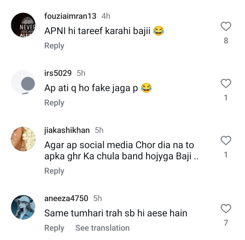 Kanwal Aftab Calls Out Fake Social Media Friends