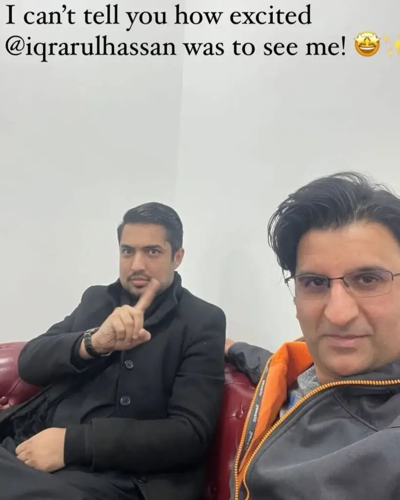 Iqrar Ul Hassan & Aroosa Iqrar New Pictures from UK