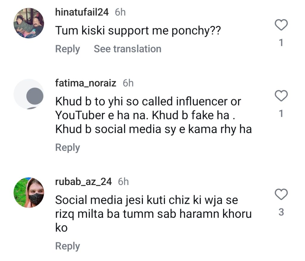 Kanwal Aftab Calls Out Fake Social Media Friends