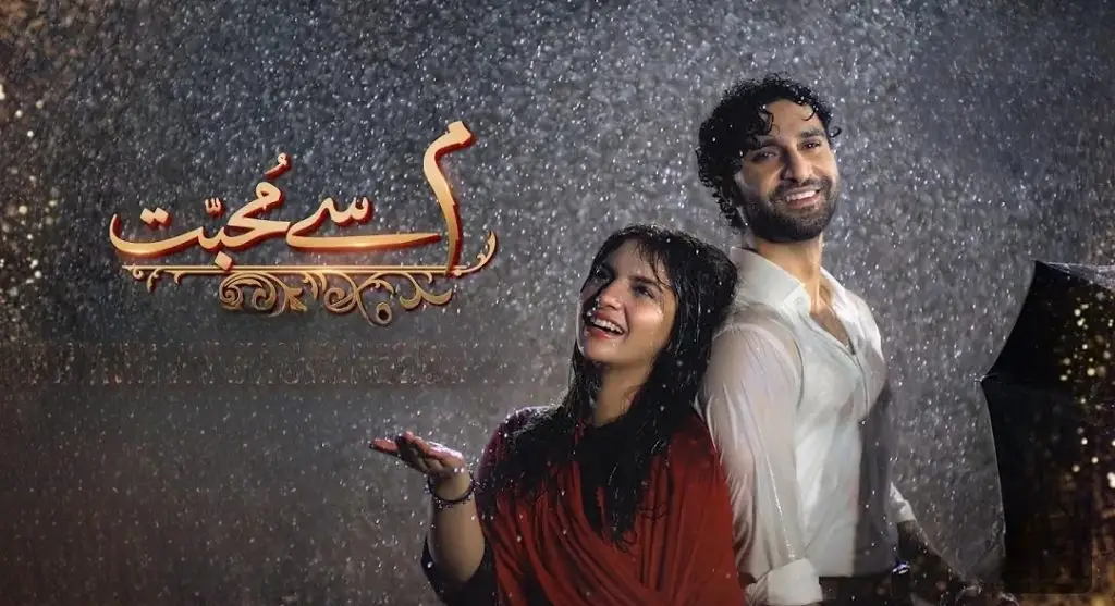 Dananeer’s Acting in Meem Se Mohabbat Gets Mixed Reactions