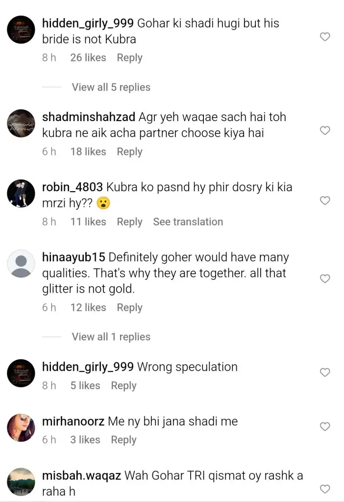 Kabra Khan and Gauhar Rashid's marriage speculations sparked a debate.