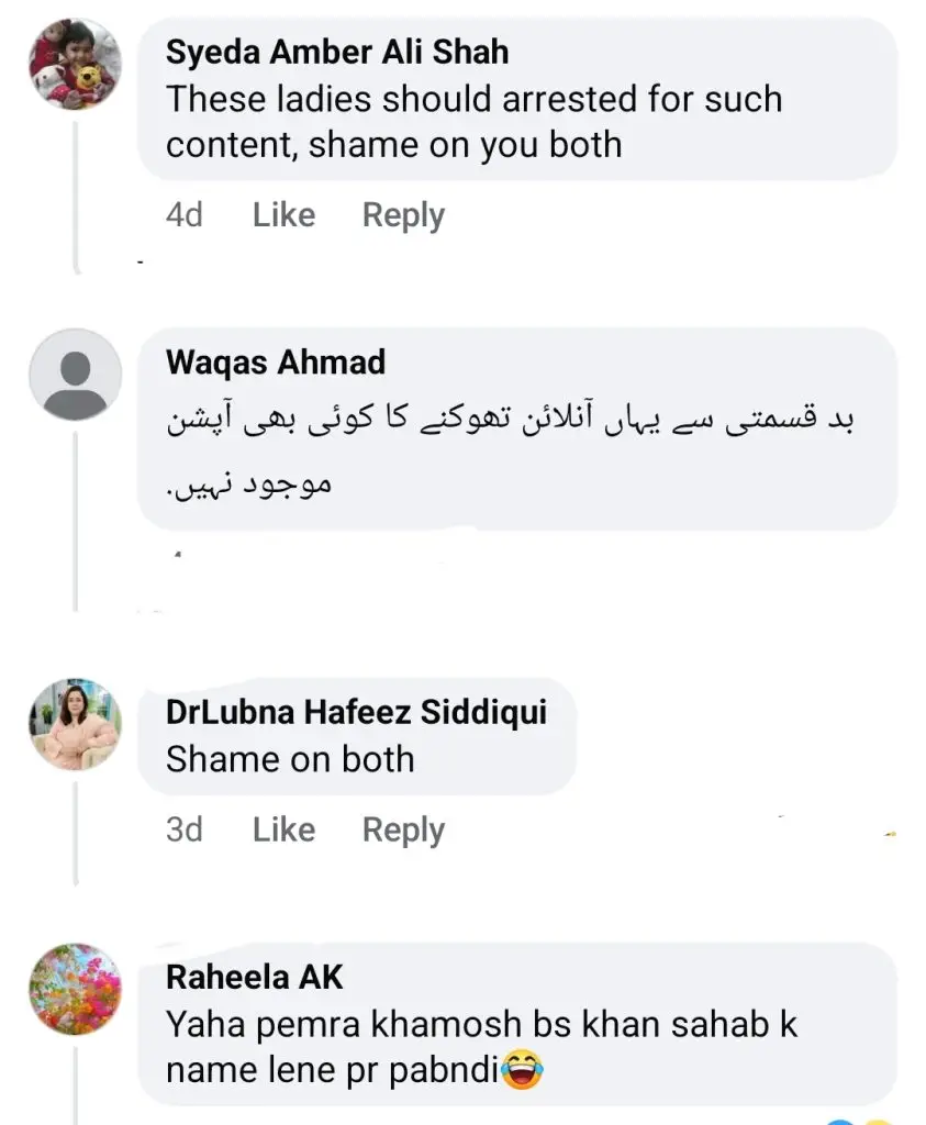 Social Media Users Condemn Veena Malik and Mathira's Vulgar Conversation on TV